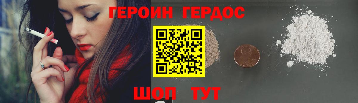 Cocaine  Губаха  Экстази  Вход с VPN  НБОМе  MDMA  ГАШИШ  Конопля  Меф   Гашиш 