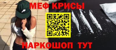 шишки Малоярославец