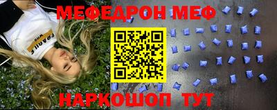 хмурый Малгобек