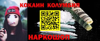 хмурый Малгобек
