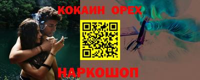 меф Моздок