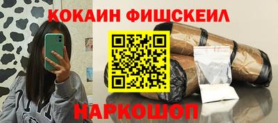 гидра Мариинск