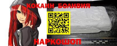 хмурый Малгобек