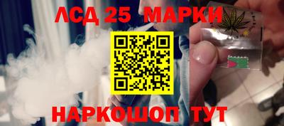 дистиллят марихуана Можайск