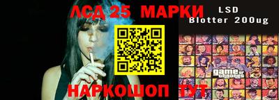 дистиллят марихуана Можайск