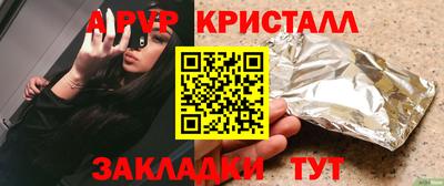 хмурый Малгобек