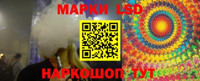дистиллят марихуана Можайск