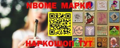 шишки Малоярославец