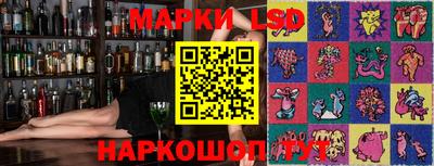 меф Моздок