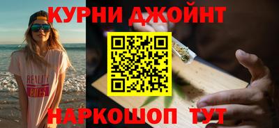 а пвп мука Можга