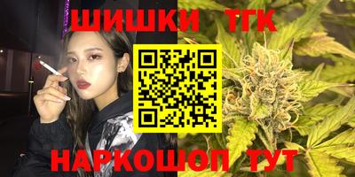 меф Моздок