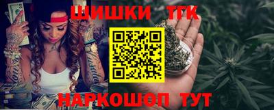 а пвп мука Можга