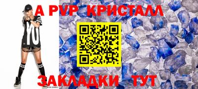 дистиллят марихуана Можайск