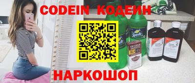 а пвп мука Можга