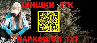 меф Моздок