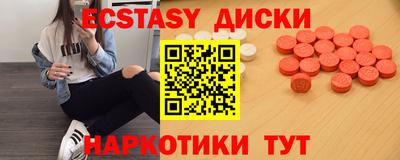 а пвп мука Можга