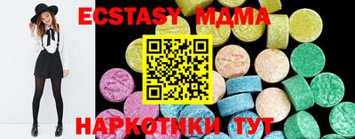 меф Моздок