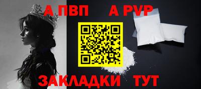 шишки Малоярославец
