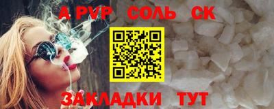 дистиллят марихуана Можайск