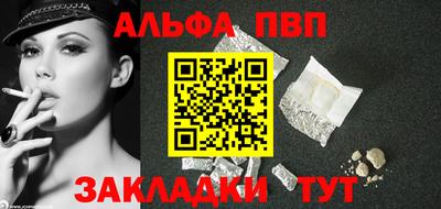дистиллят марихуана Можайск