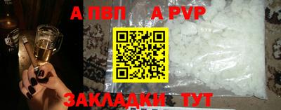 дистиллят марихуана Можайск