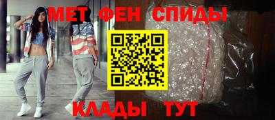 дистиллят марихуана Можайск