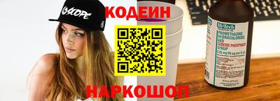 гидра Мариинск
