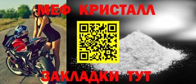 шишки Малоярославец