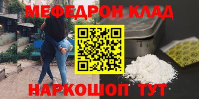 а пвп мука Можга