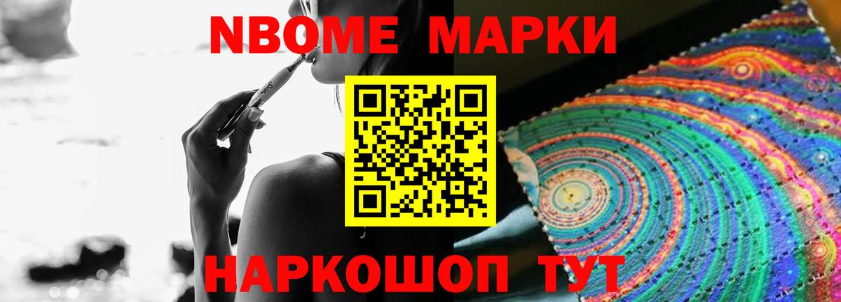 ЛСД экстази ecstasy  Вход с VPN  blacksprut ссылка  LSD-25 экстази кислота  Губаха  Лсд 25 экстази 