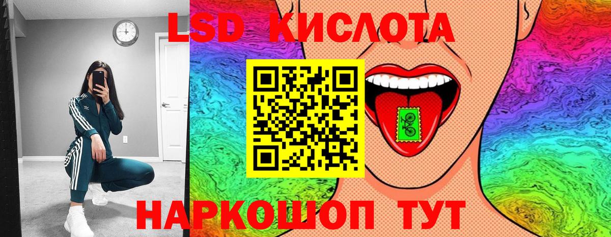 Марки NBOMe 1,8мг  наркота  Наркотические марки  Губаха  Марки NBOMe 1,8мг  Вход с VPN 
